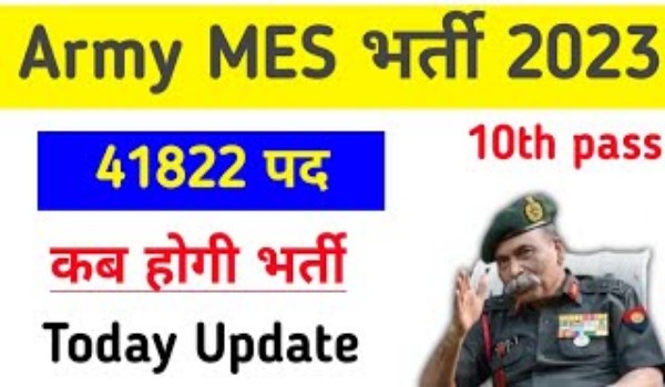 Indian Army MES Recruitment 2023