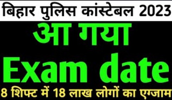 Bihar Police Exam Date 2023 Official Notice