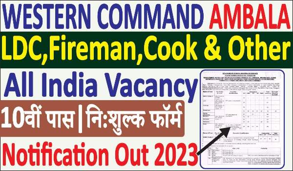 Indian Army Western Command Group C Recruitment 