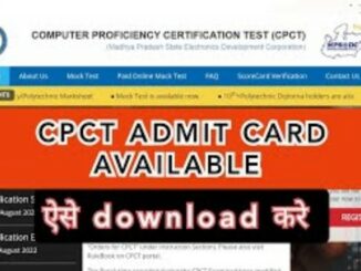 MP CPCT Admit Card 2023 Download