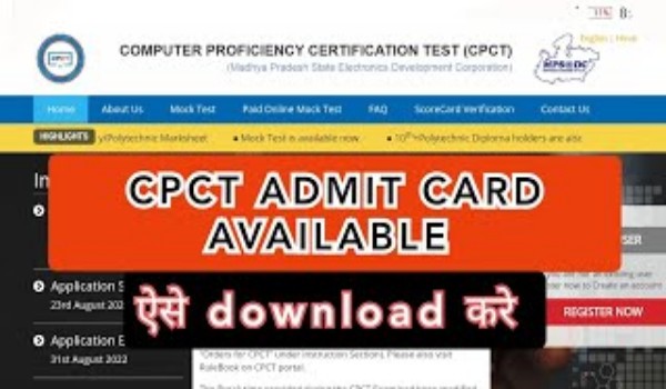 MP CPCT Admit Card 2023 Download