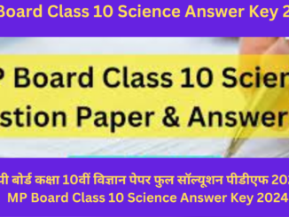 MP Board Class 10 Science Answer Key 2024