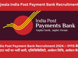 India Post Payment Bank Recruitment 2024
