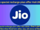Jio special recharge plan offer Holi 2024